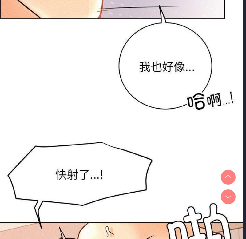 屋檐下的光