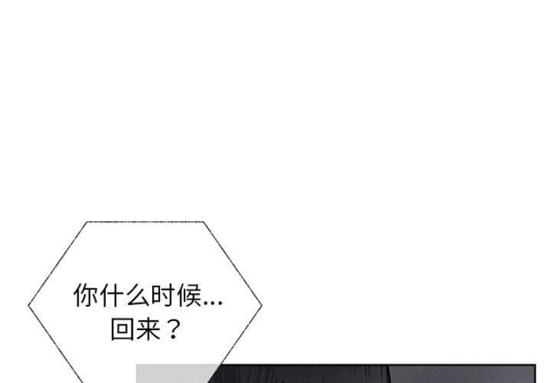 屋檐下的光