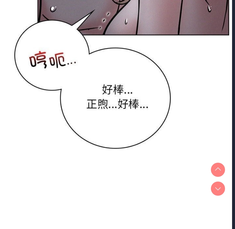 屋檐下的光