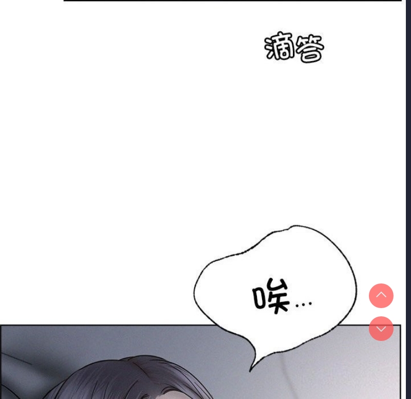 屋檐下的光