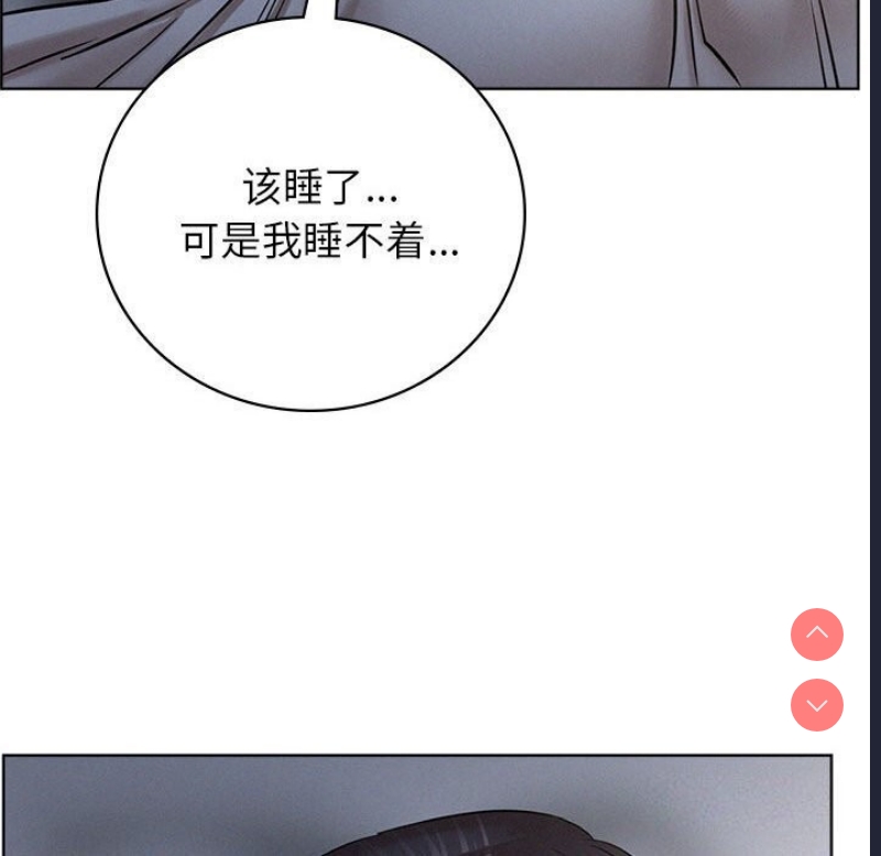 屋檐下的光