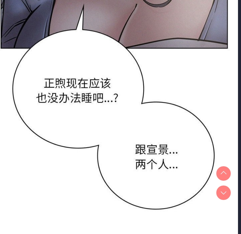 屋檐下的光