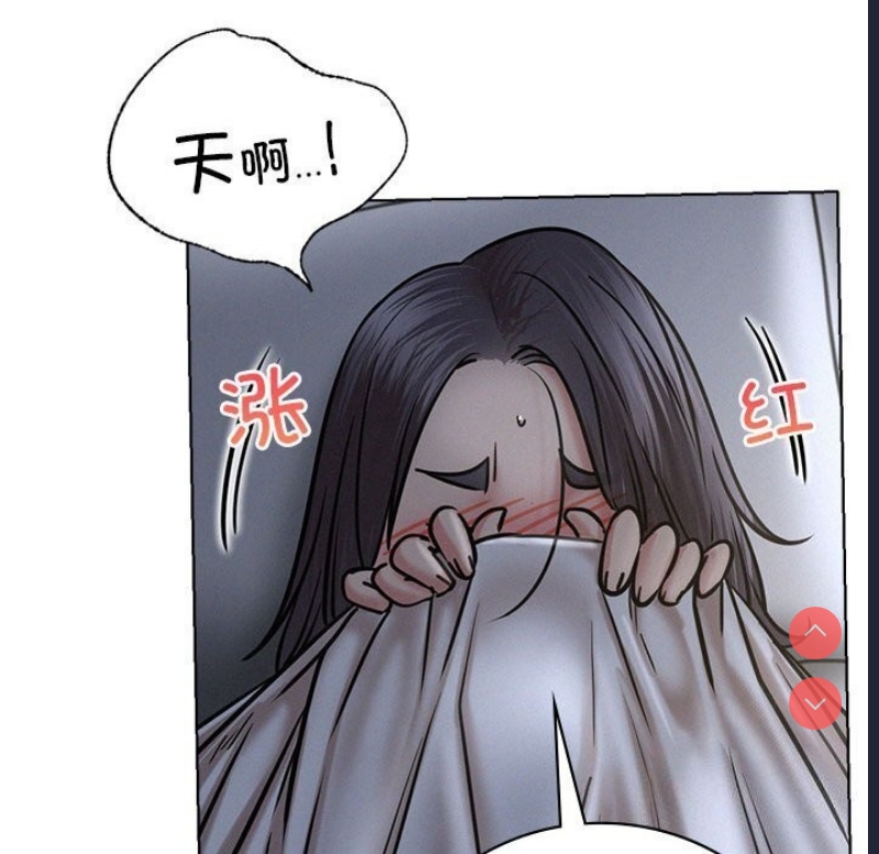 屋檐下的光