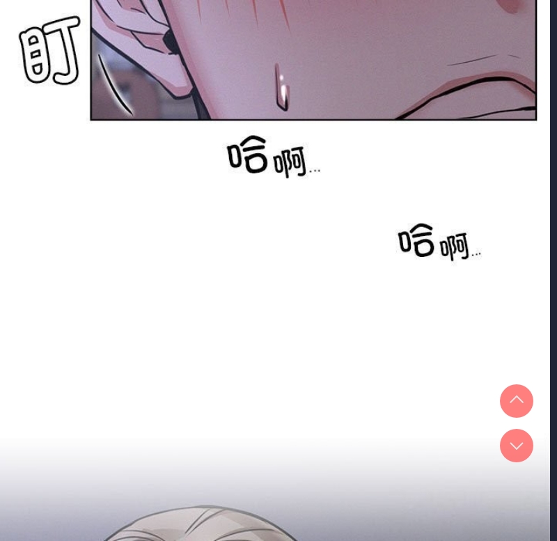 屋檐下的光