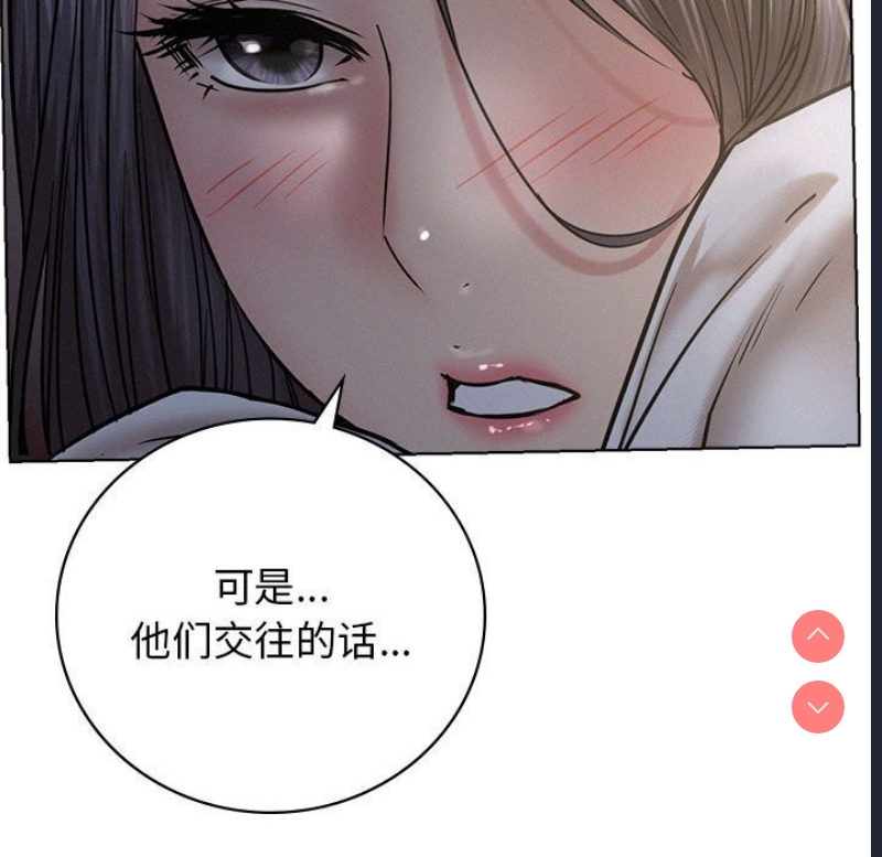 屋檐下的光
