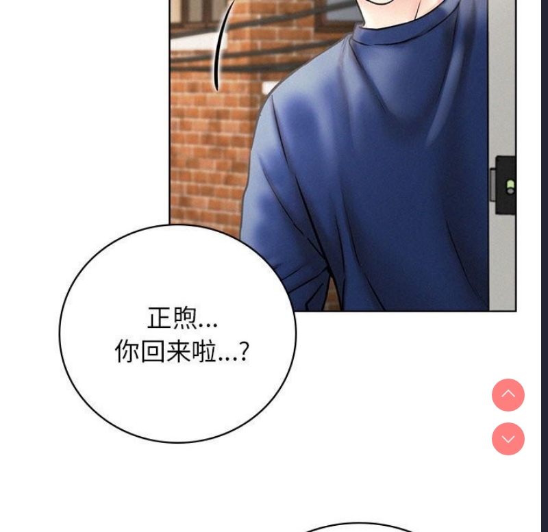 屋檐下的光