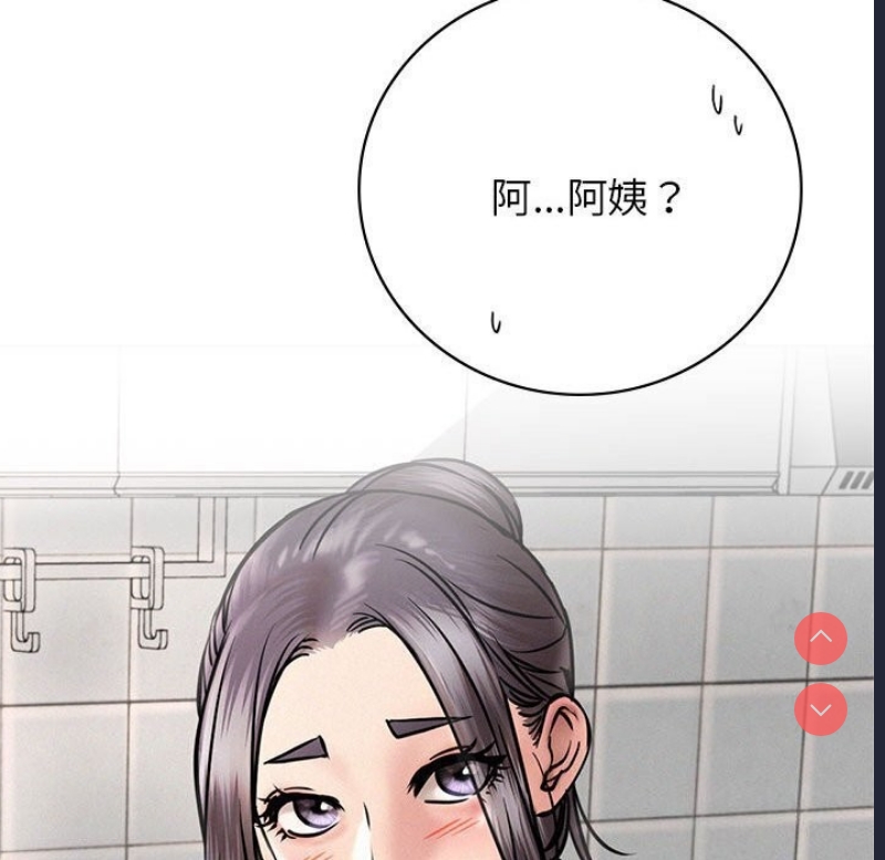 屋檐下的光