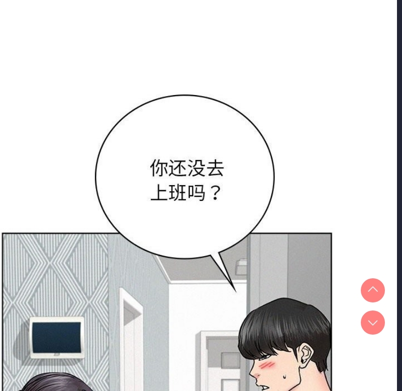 屋檐下的光