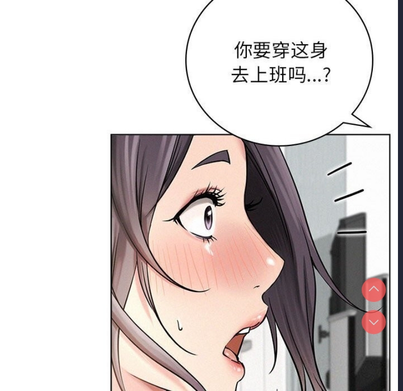 屋檐下的光