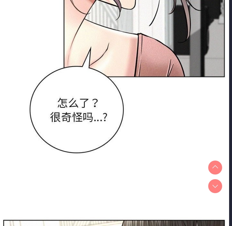 屋檐下的光