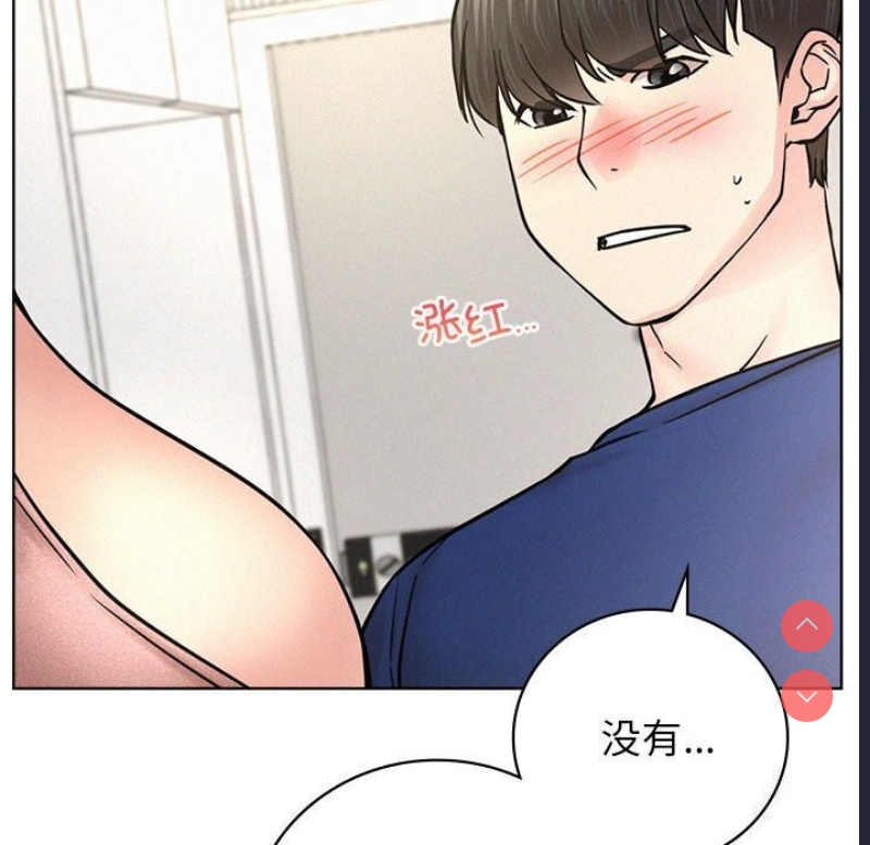 屋檐下的光