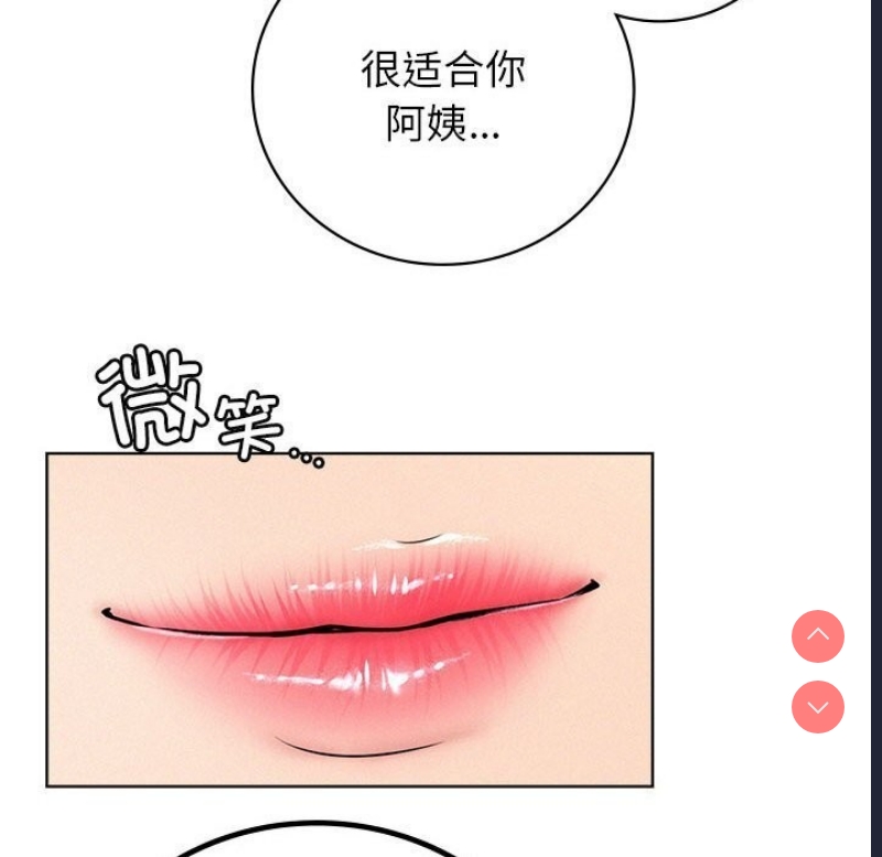 屋檐下的光