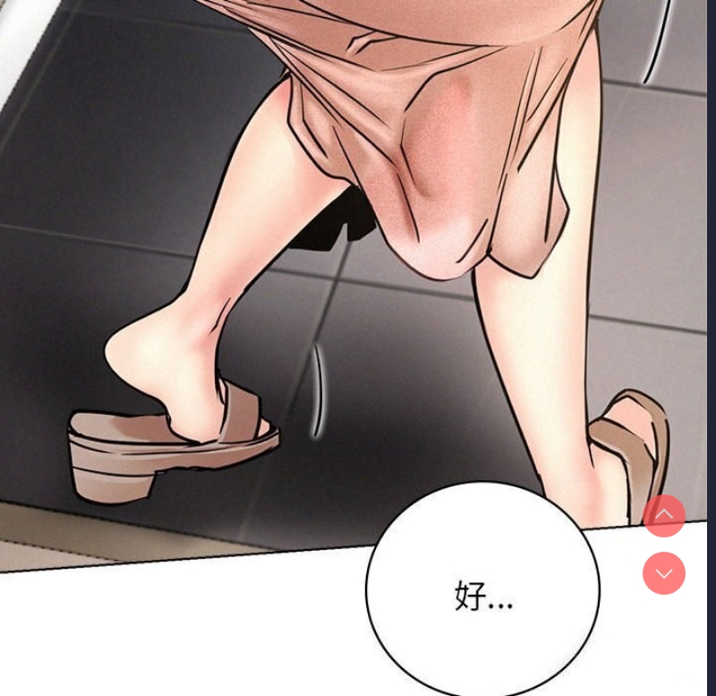 屋檐下的光