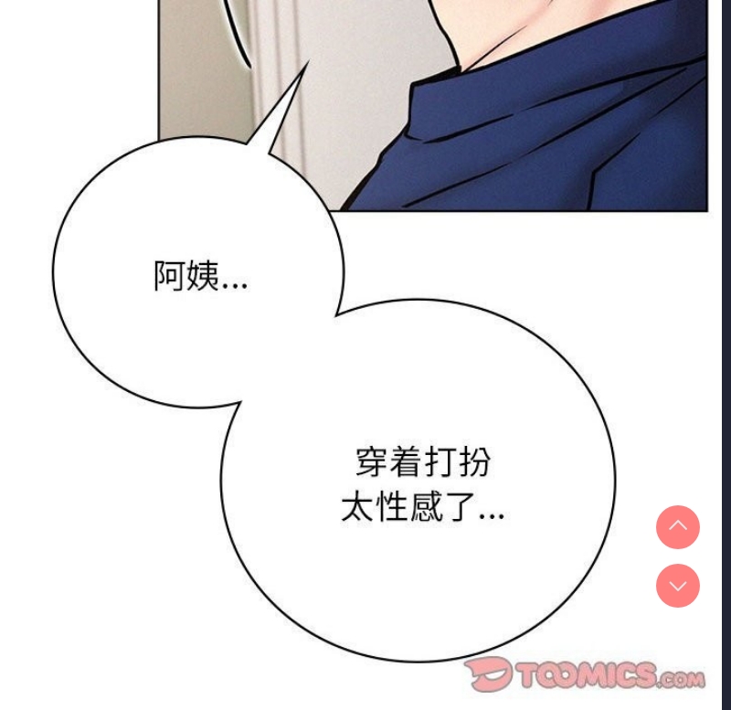 屋檐下的光