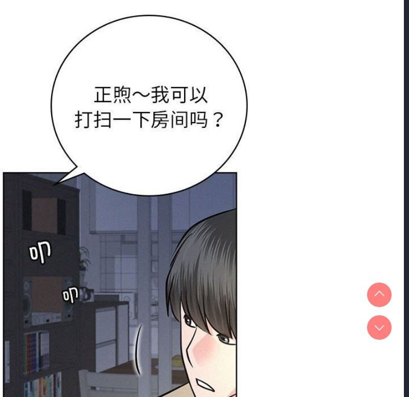 屋檐下的光