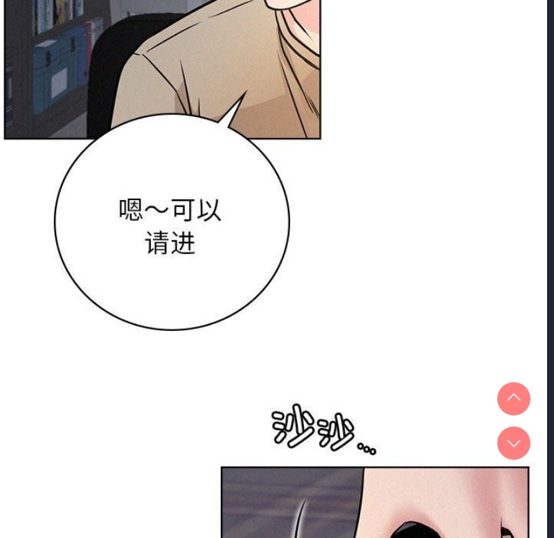 屋檐下的光