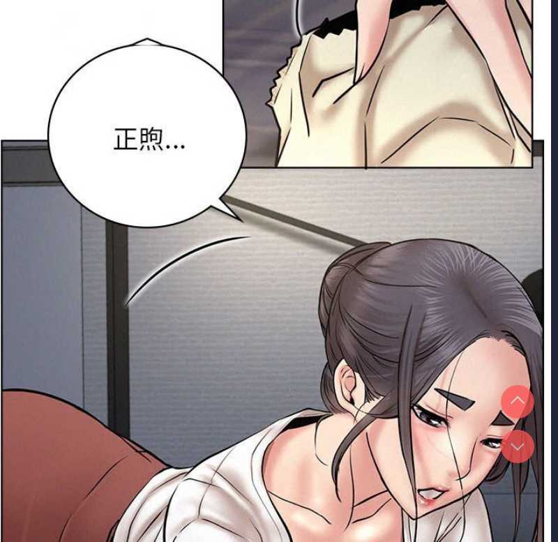 屋檐下的光