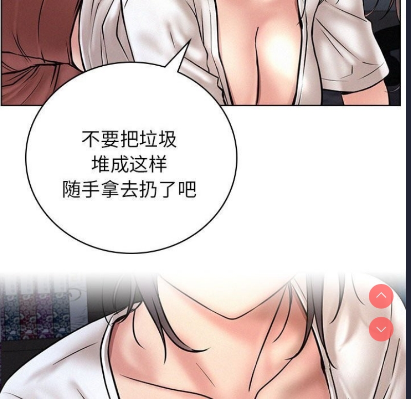 屋檐下的光