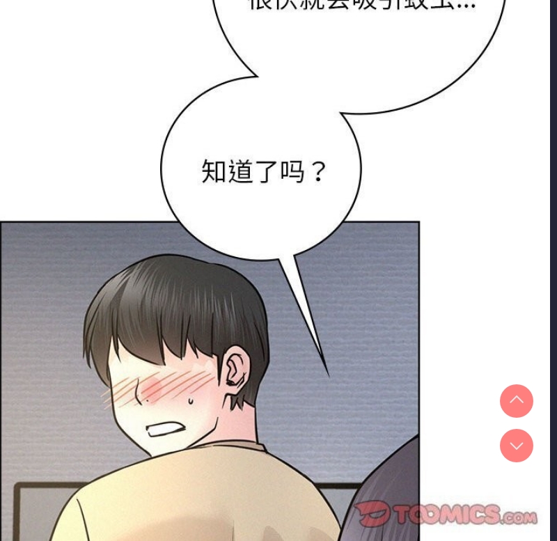 屋檐下的光