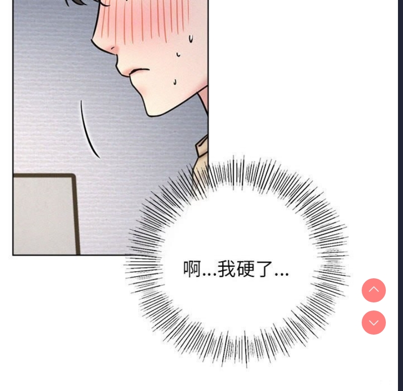 屋檐下的光