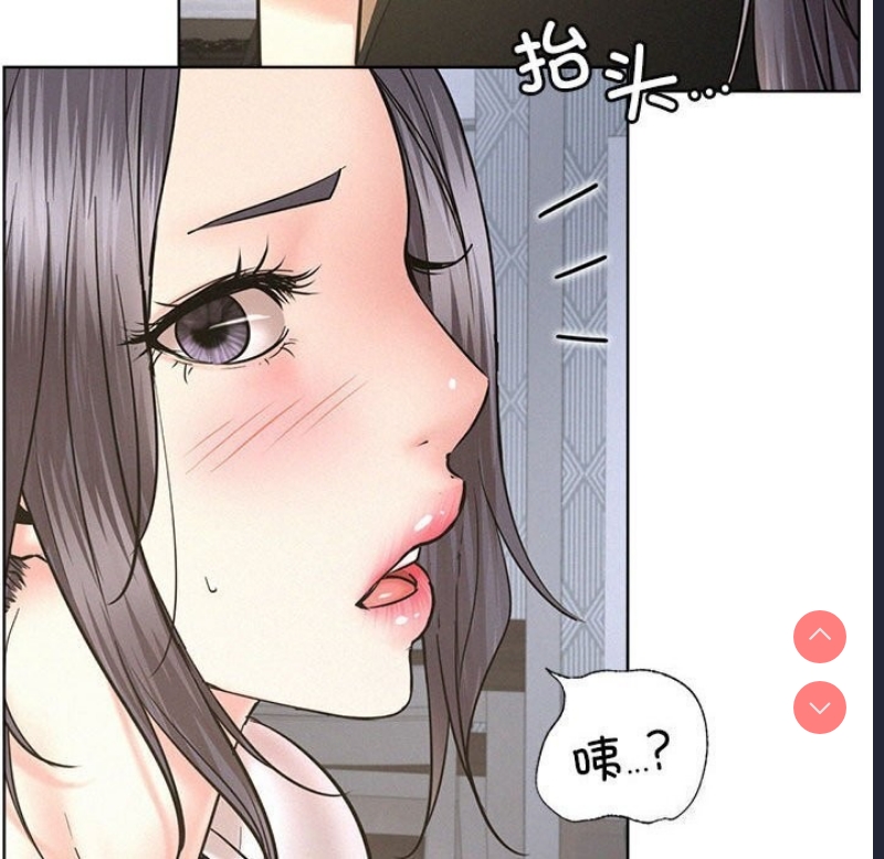 屋檐下的光