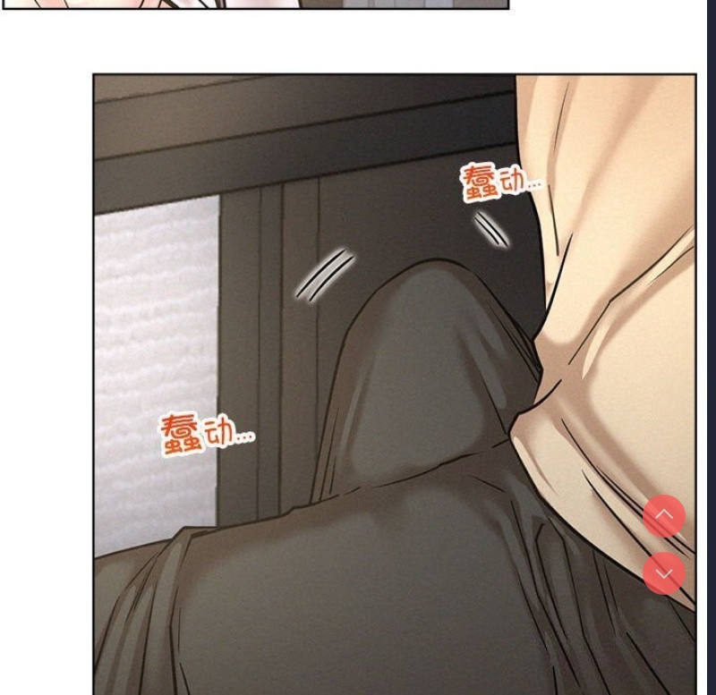 屋檐下的光