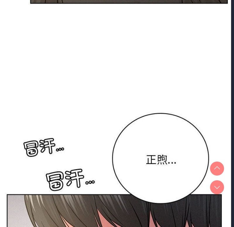 屋檐下的光