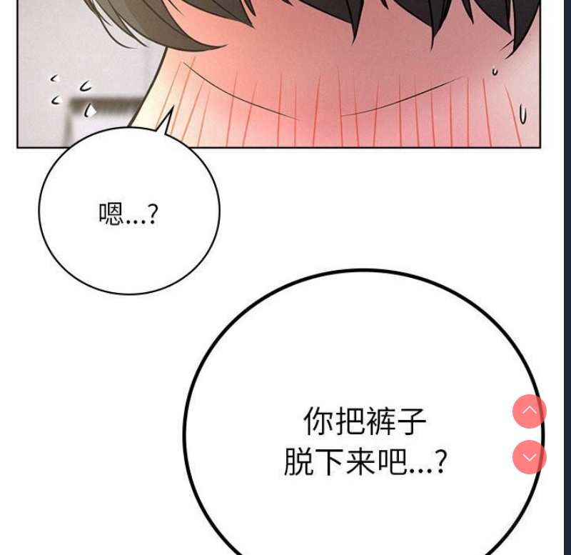 屋檐下的光