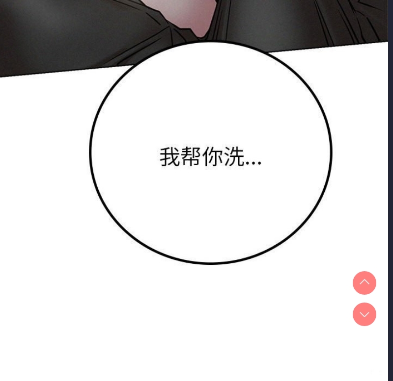 屋檐下的光