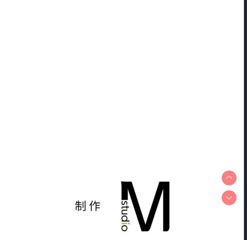 屋檐下的光