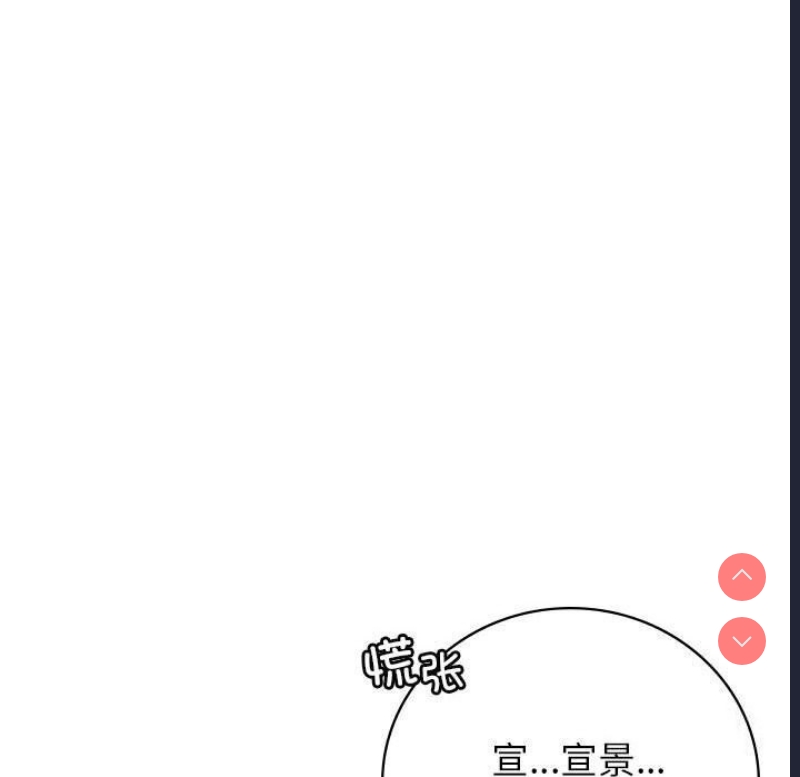 屋檐下的光