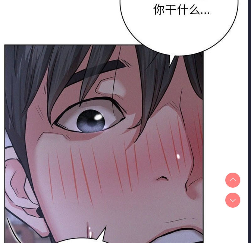 屋檐下的光