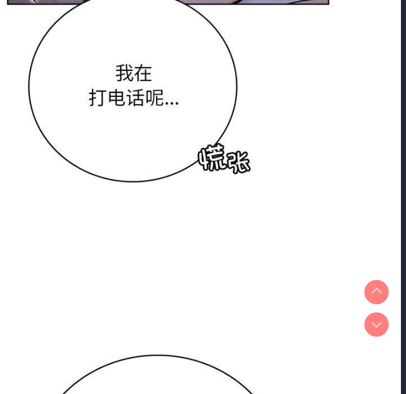 屋檐下的光