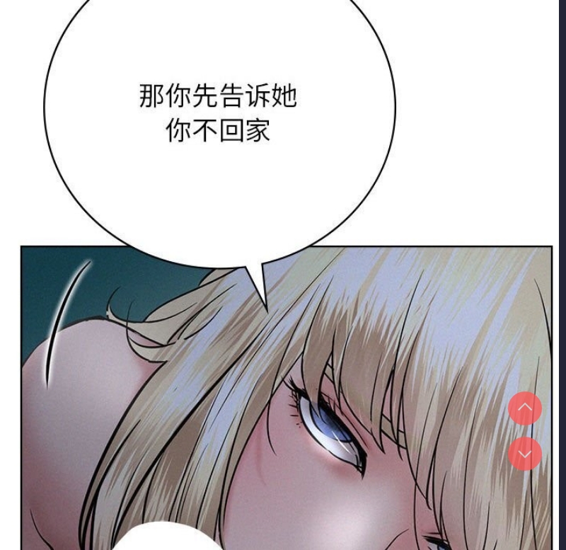 屋檐下的光