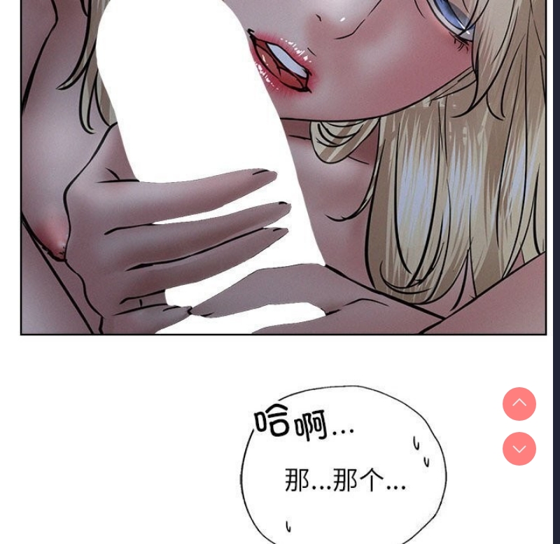 屋檐下的光