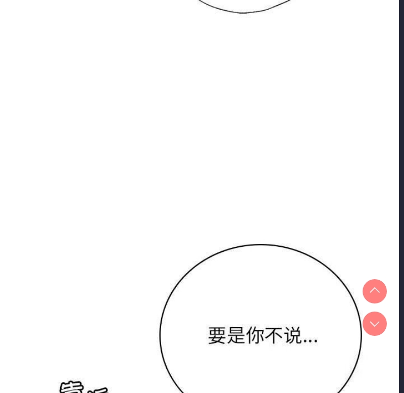 屋檐下的光