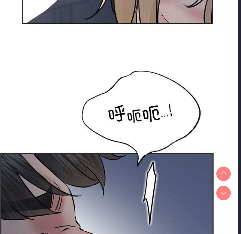 屋檐下的光