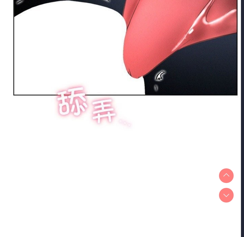 屋檐下的光