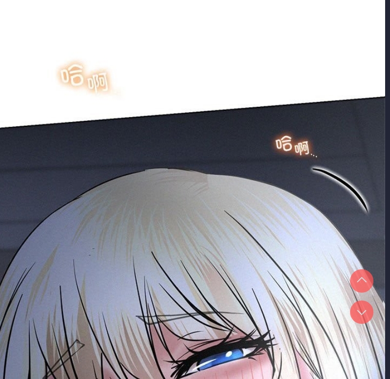 屋檐下的光