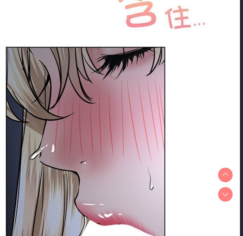 屋檐下的光