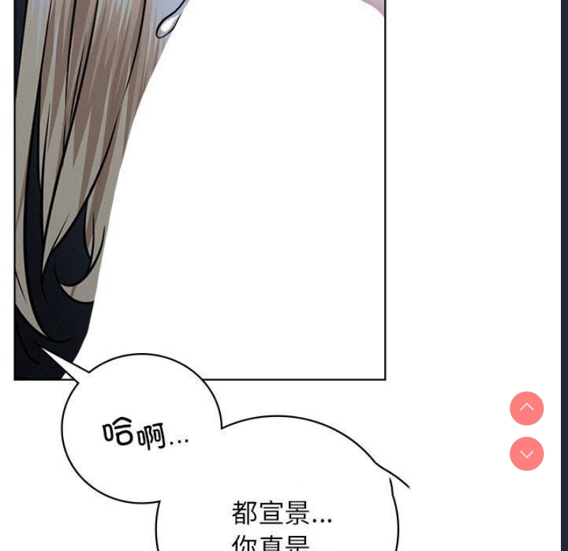 屋檐下的光