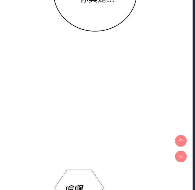 屋檐下的光