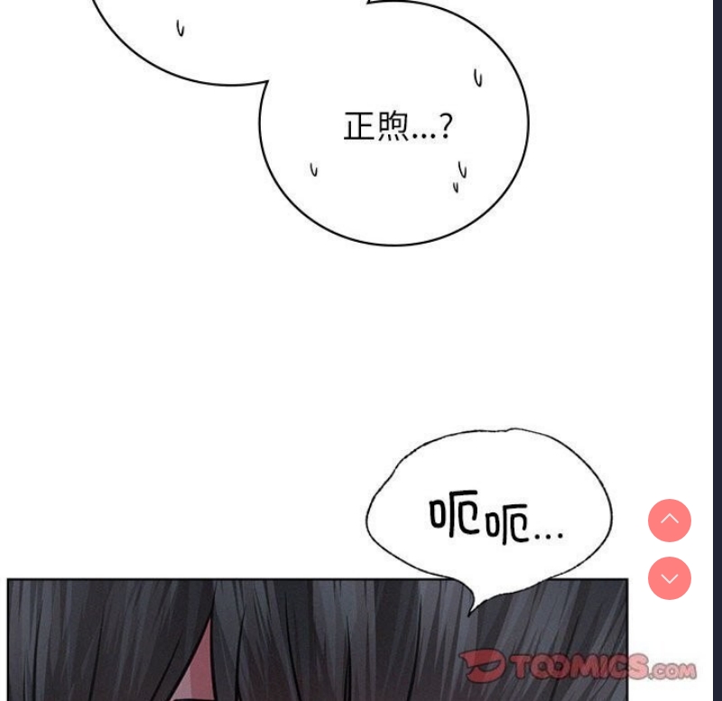 屋檐下的光