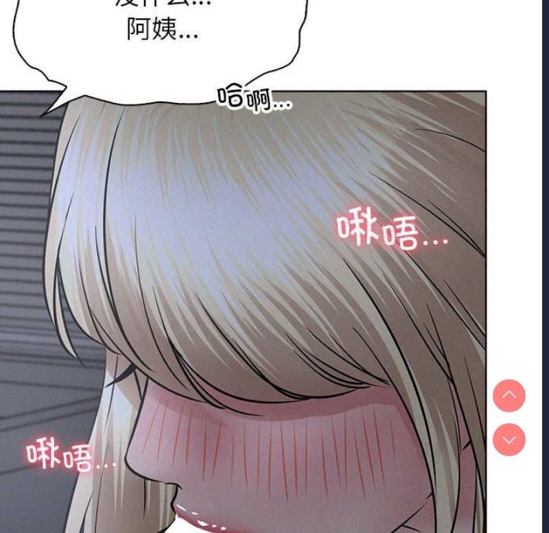 屋檐下的光