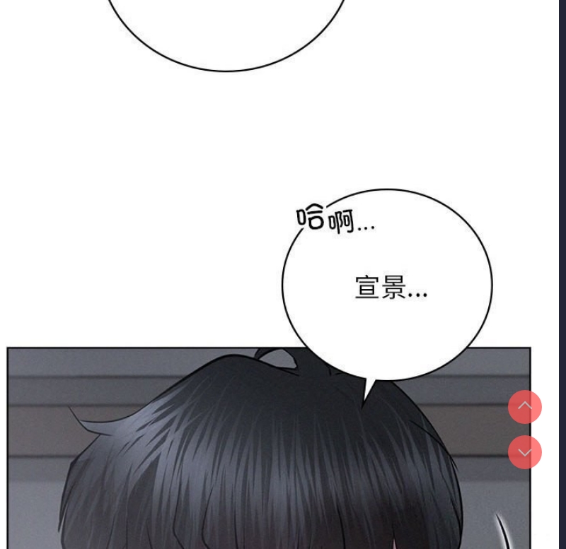 屋檐下的光