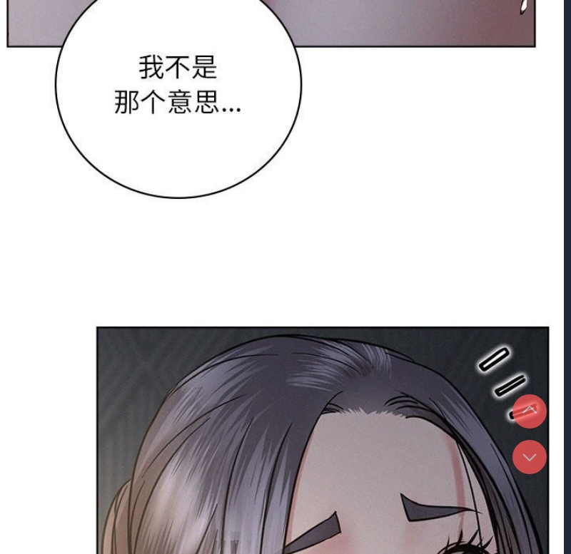 屋檐下的光