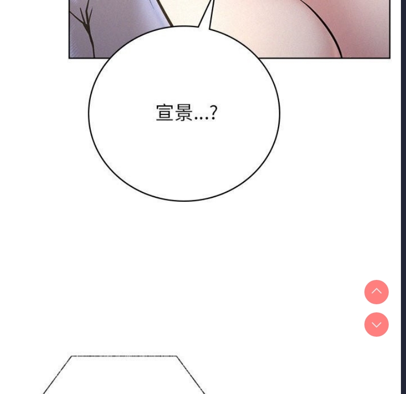 屋檐下的光