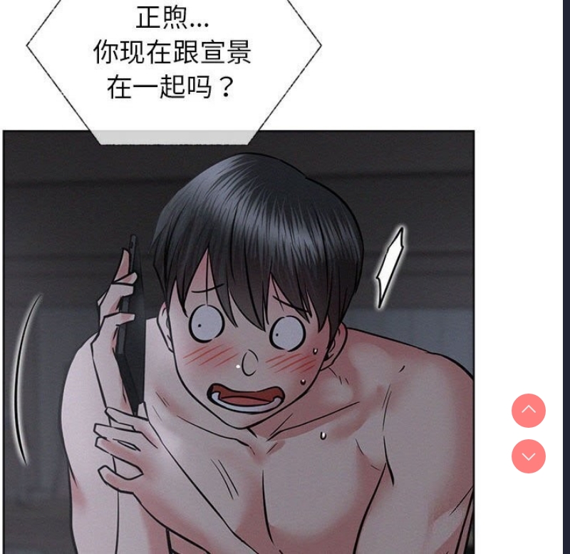 屋檐下的光