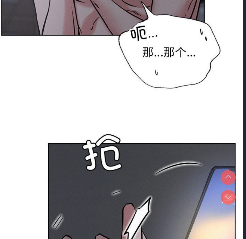 屋檐下的光
