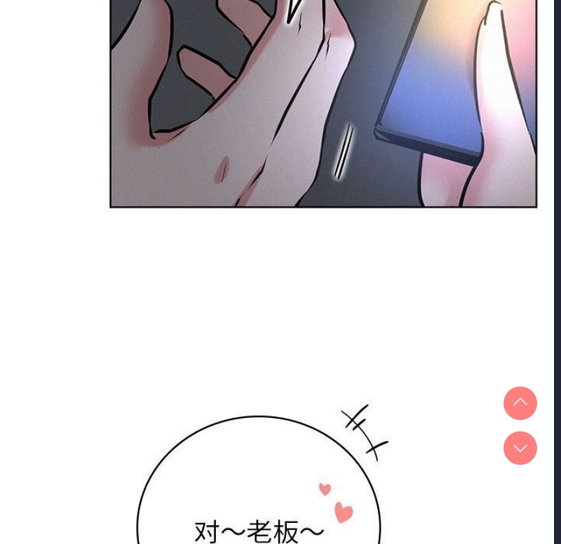 屋檐下的光